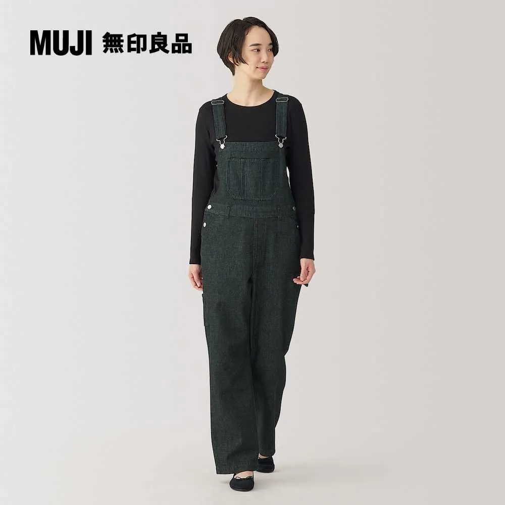 女吉貝木棉牛津布長袖襯衫【MUJI 無印良品】 歷史價格詳細信息
