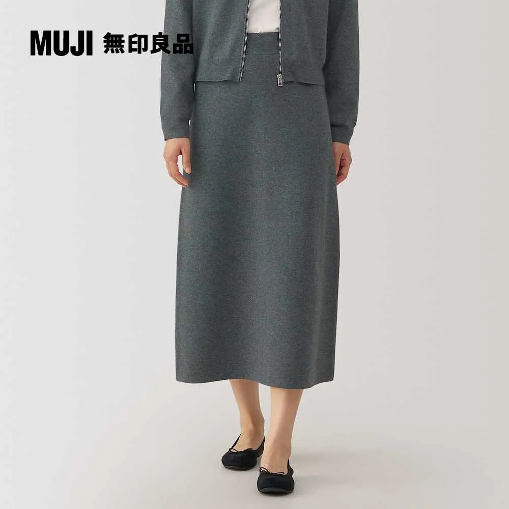 女米蘭諾螺紋可水洗圓領針織衫【MUJI 無印良品】 歷史價格詳細信息