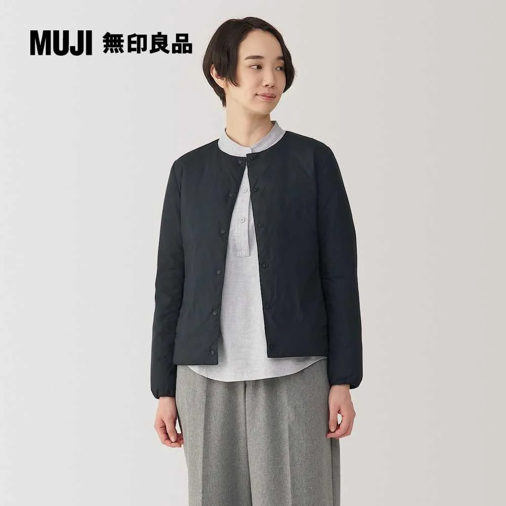 女輕量羽絨抗靜電內裏無領背心【MUJI 無印良品】 歷史價格詳細信息
