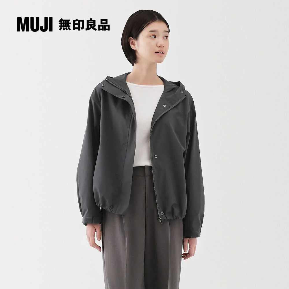 女撥水加工直筒裙【MUJI 無印良品】 歷史價格詳細信息
