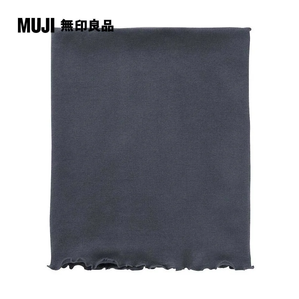 【MUJI 無印良品】女有機棉保暖厚織腹圍(共2色) 歷史價格詳細信息