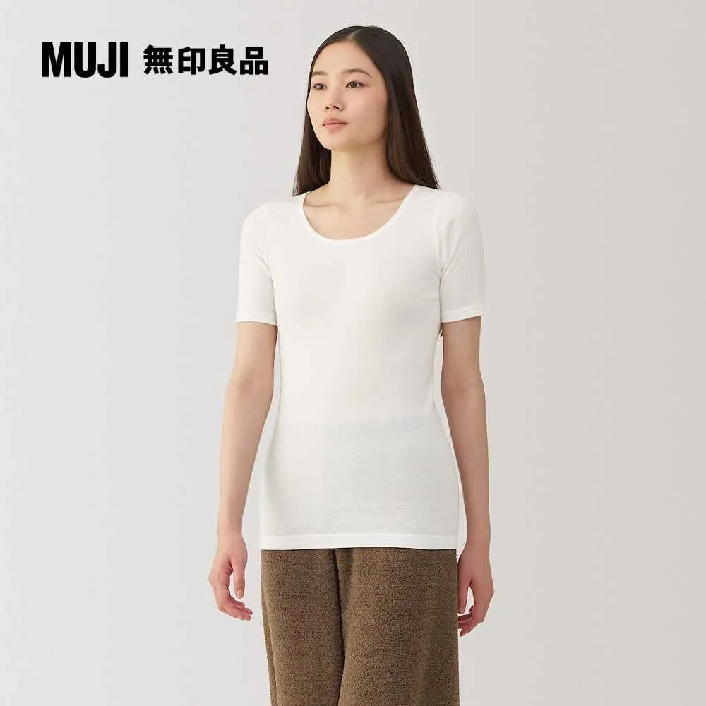短袖T恤 保暖帽T 豹開之家韓版五分袖情侶衣服 帽T 連帽加絨衛衣 短袖上衣Y20 刷毛 大學T 情侶衛衣強推 歷史價格詳細信息
