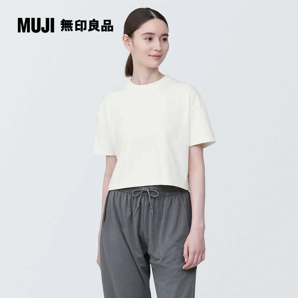 抗UV速乾聚酯纖維短版短袖T恤【MUJI 無印良品】 歷史價格詳細信息