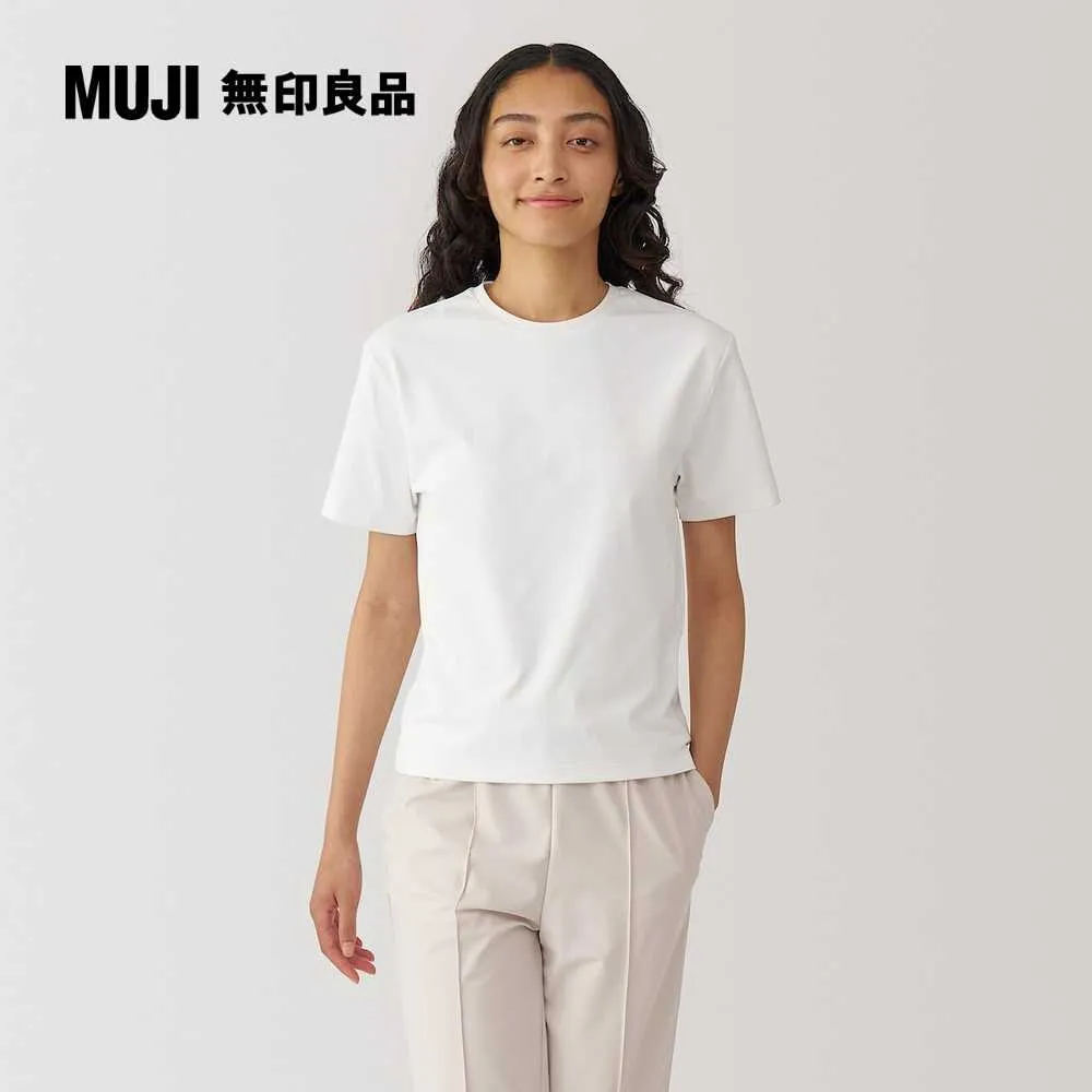 女抗UV吸汗速乾短袖T恤 價格比較,價格查詢,歷史價格詳細信息
