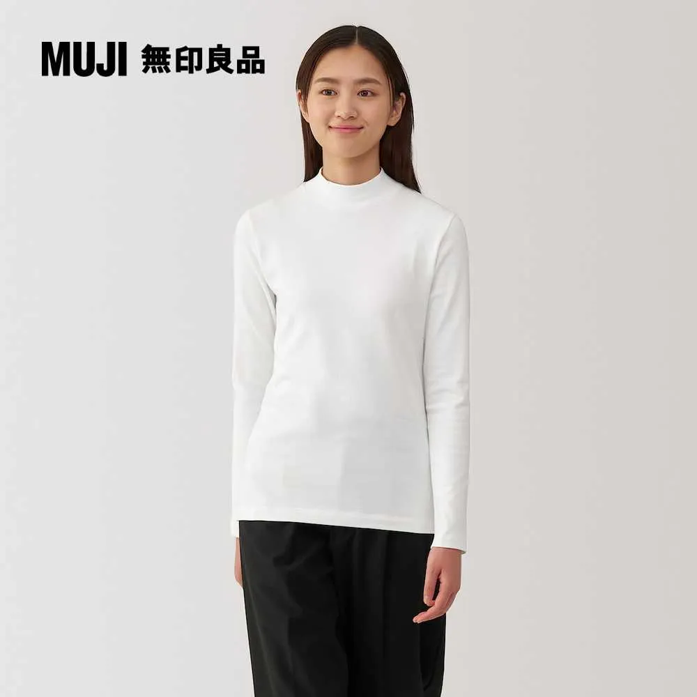 女起毛長袖套衫洋裝 歷史價格詳細信息