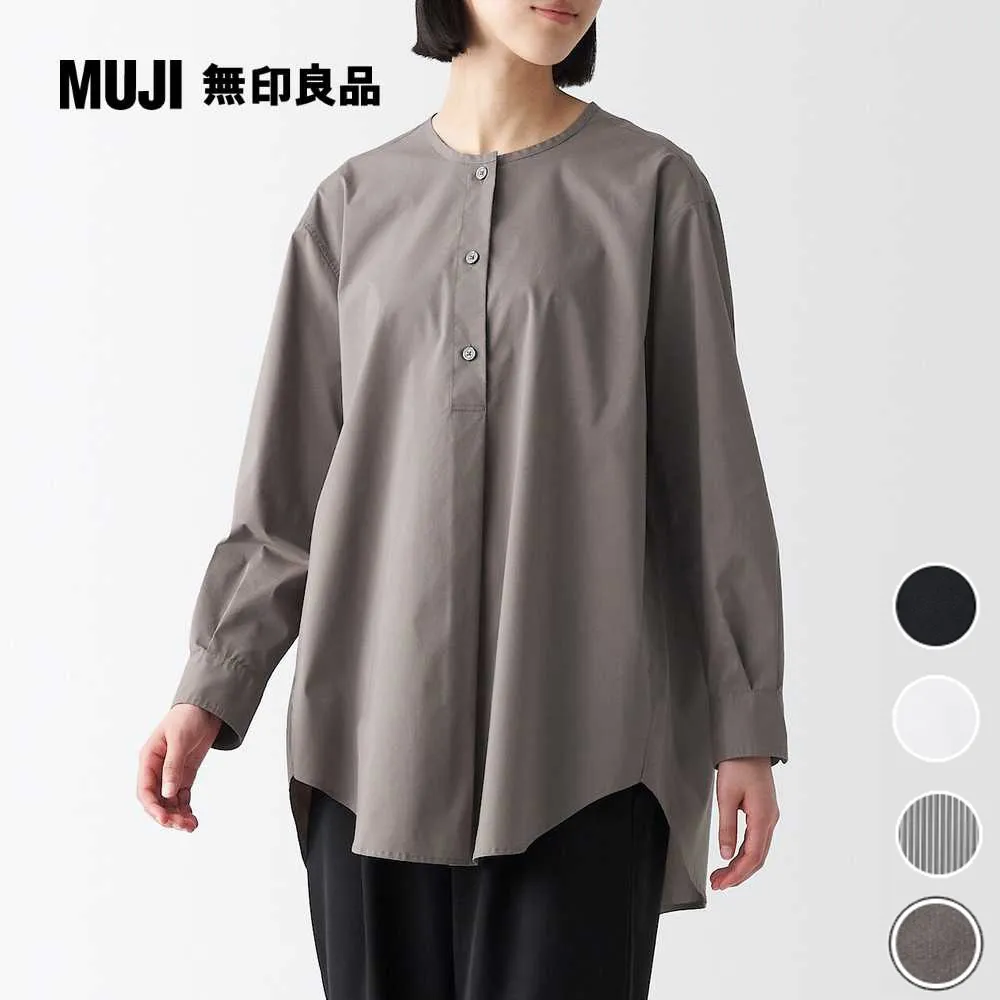 女棉混聚酯纖維不易起皺平織布立領長袖套杉【MUJI 無印良品】 歷史價格詳細信息