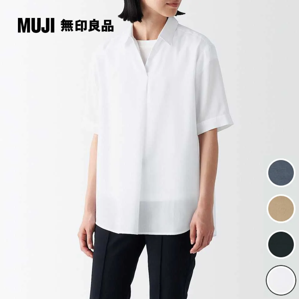 女萊賽爾混麻涼感舒適短袖家居睡衣【MUJI 無印良品】 歷史價格詳細信息