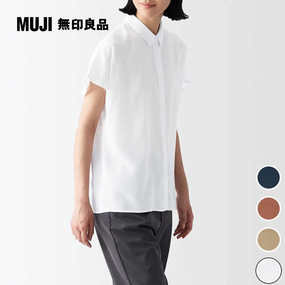 女萊賽爾混麻涼感舒適短袖家居睡衣【MUJI 無印良品】 歷史價格詳細信息