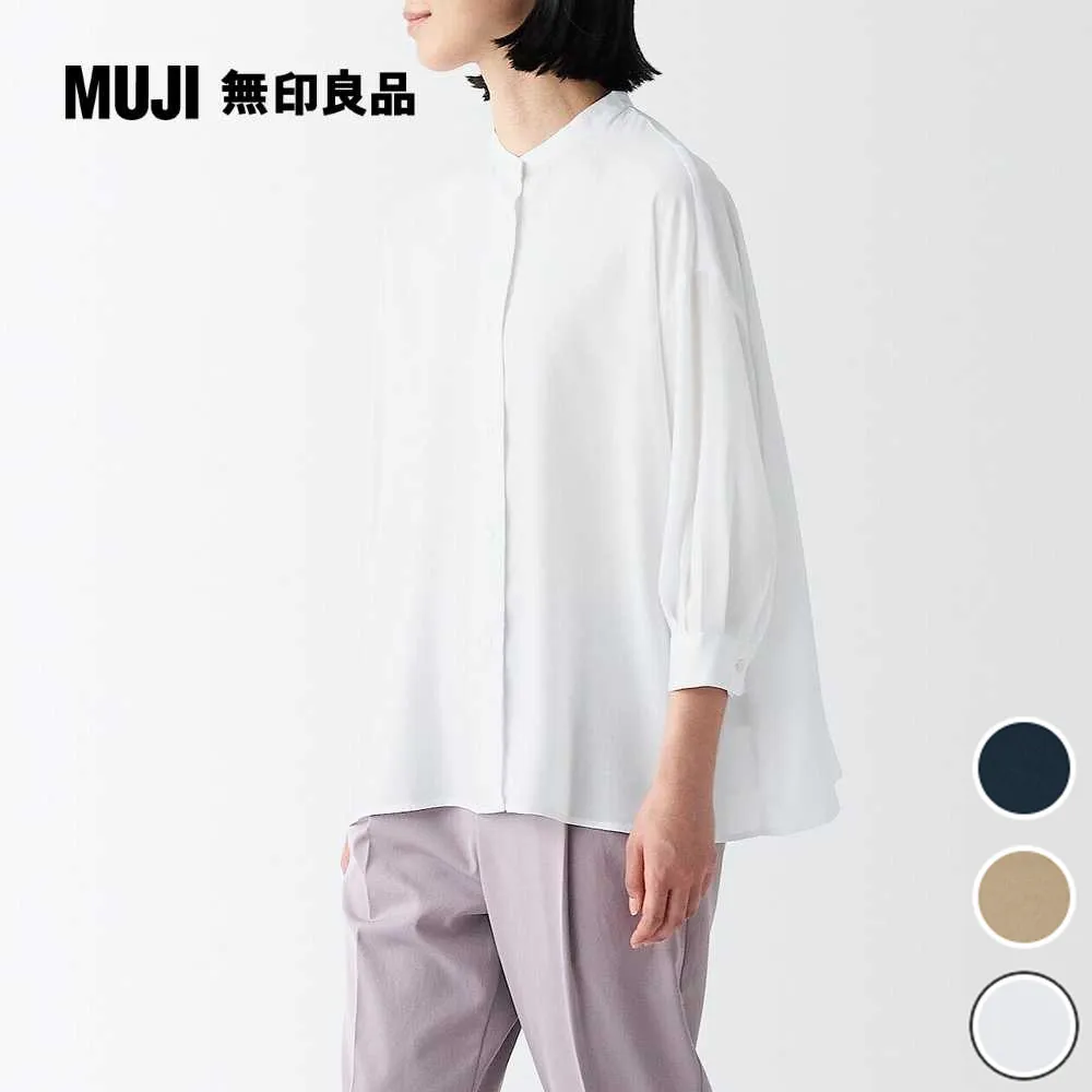 女萊賽爾混麻涼感舒適短袖家居睡衣【MUJI 無印良品】 歷史價格詳細信息