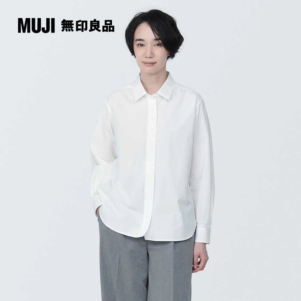 【MUJI 無印良品】女水洗平織布立領長袖長版襯衫(共2色) 歷史價格詳細信息