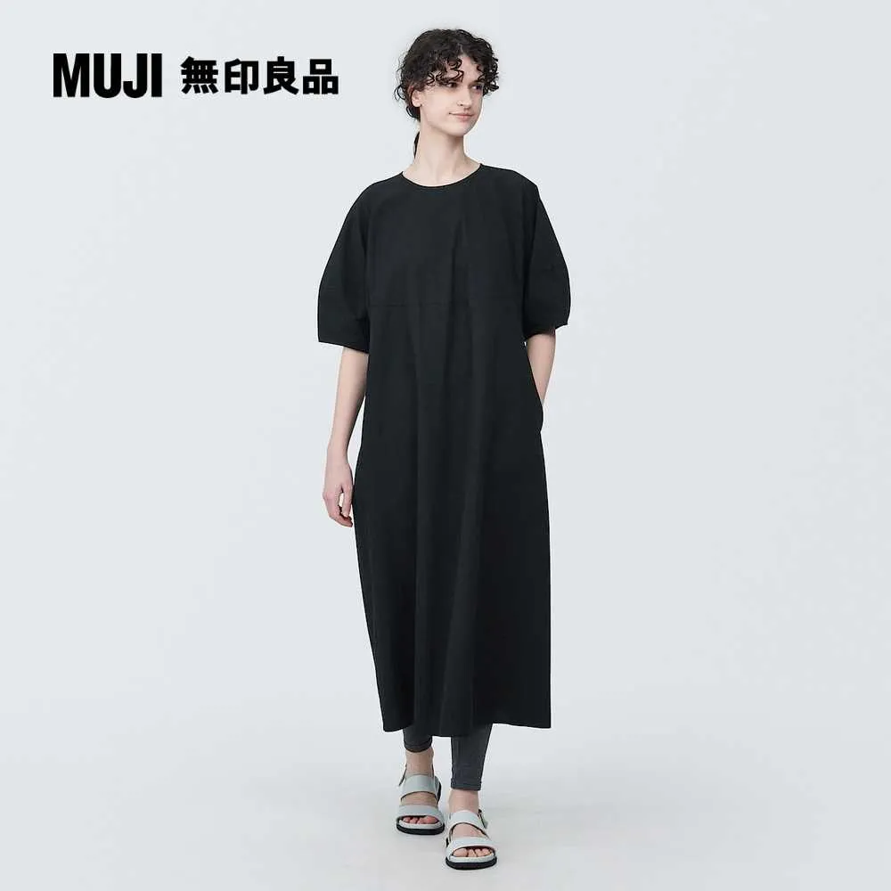 【MUJI 無印良品】女涼感平織布無袖套衫(共3色) 歷史價格詳細信息