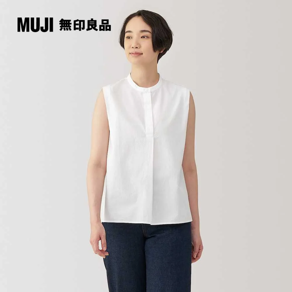 女涼感套衫【MUJI 無印良品】 歷史價格詳細信息