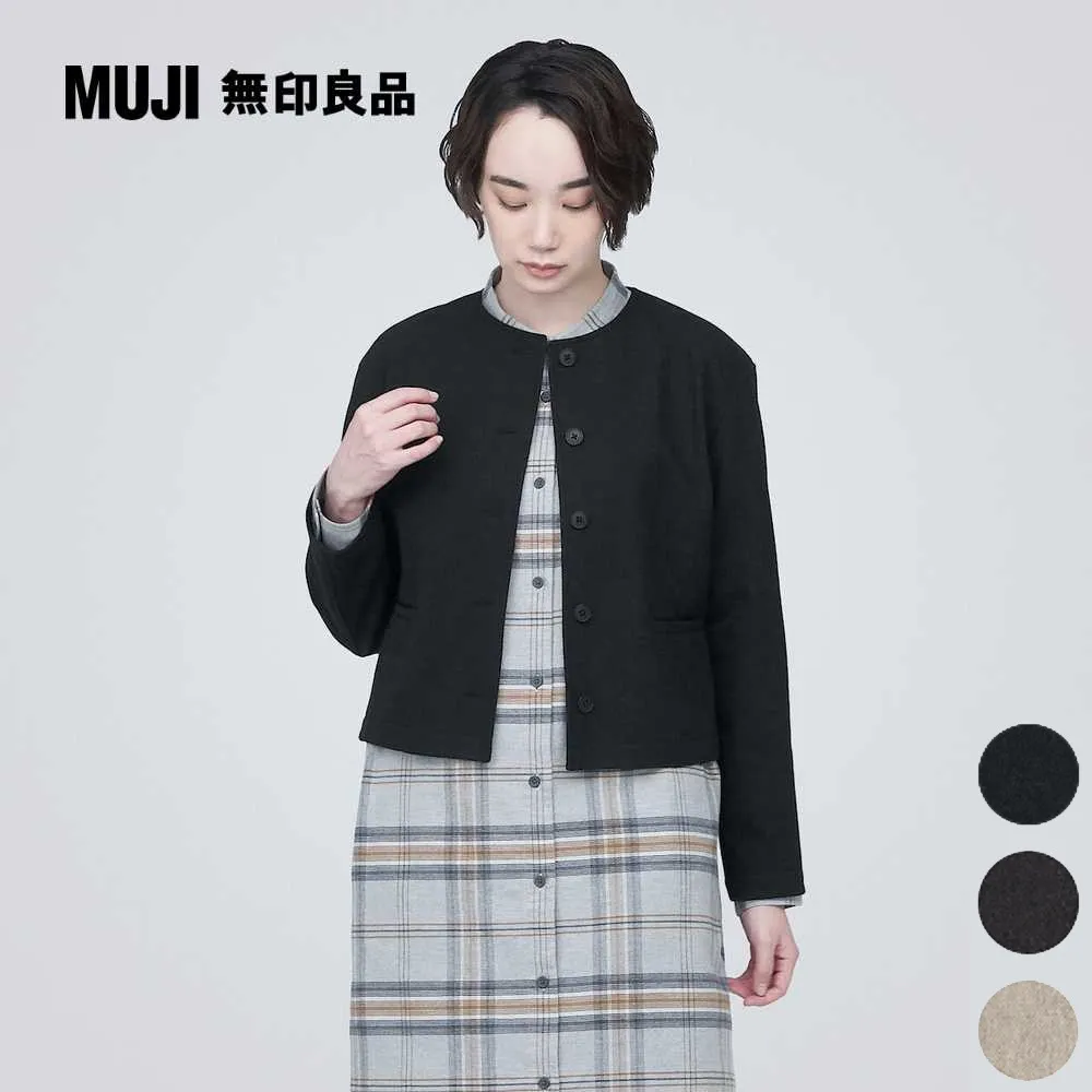 印度棉混室內夾腳拖鞋/M原色*深藍【MUJI 無印良品】 歷史價格詳細信息