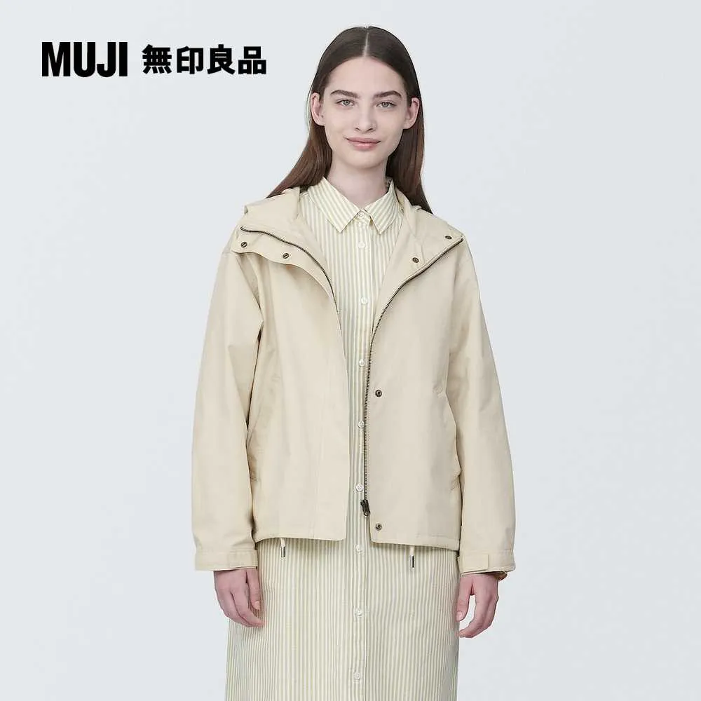 【MUJI 無印良品】女撥水加工錐形褲(共3色) 歷史價格詳細信息