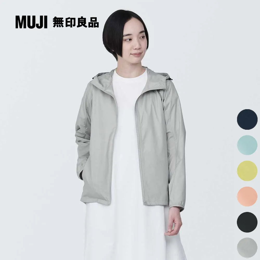 【MUJI 無印良品】女撥水加工錐形褲(共3色) 歷史價格詳細信息