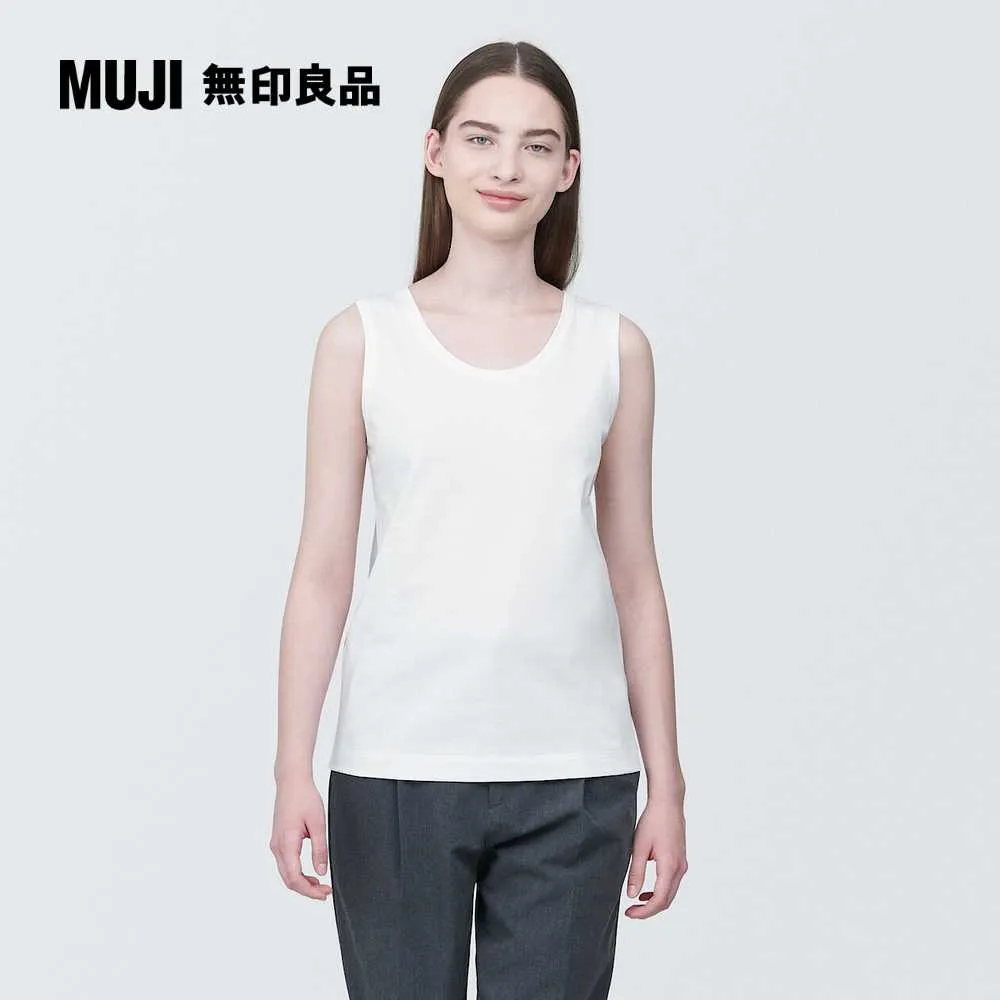 【MUJI 無印良品】女棉混天竺圓領短袖T恤(共8色) 歷史價格詳細信息