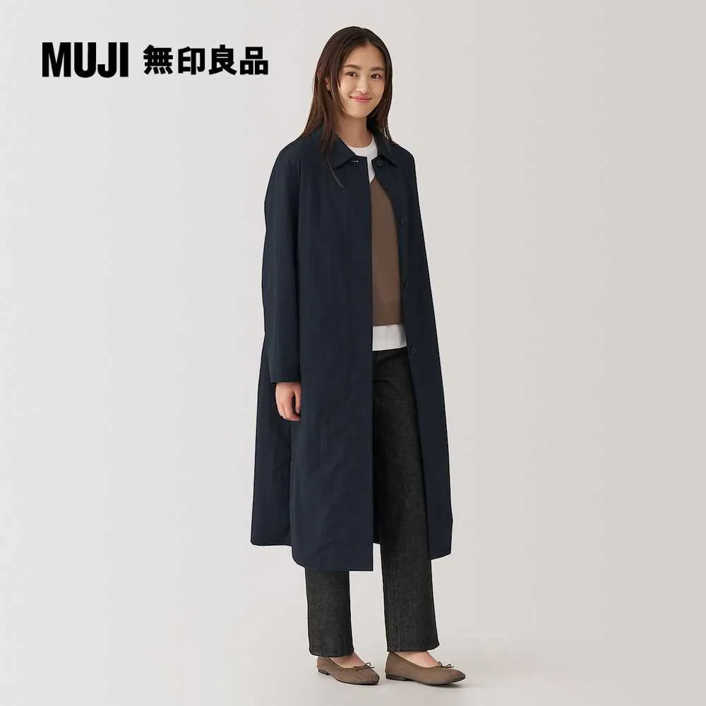 女撥水加工直筒裙【MUJI 無印良品】 歷史價格詳細信息