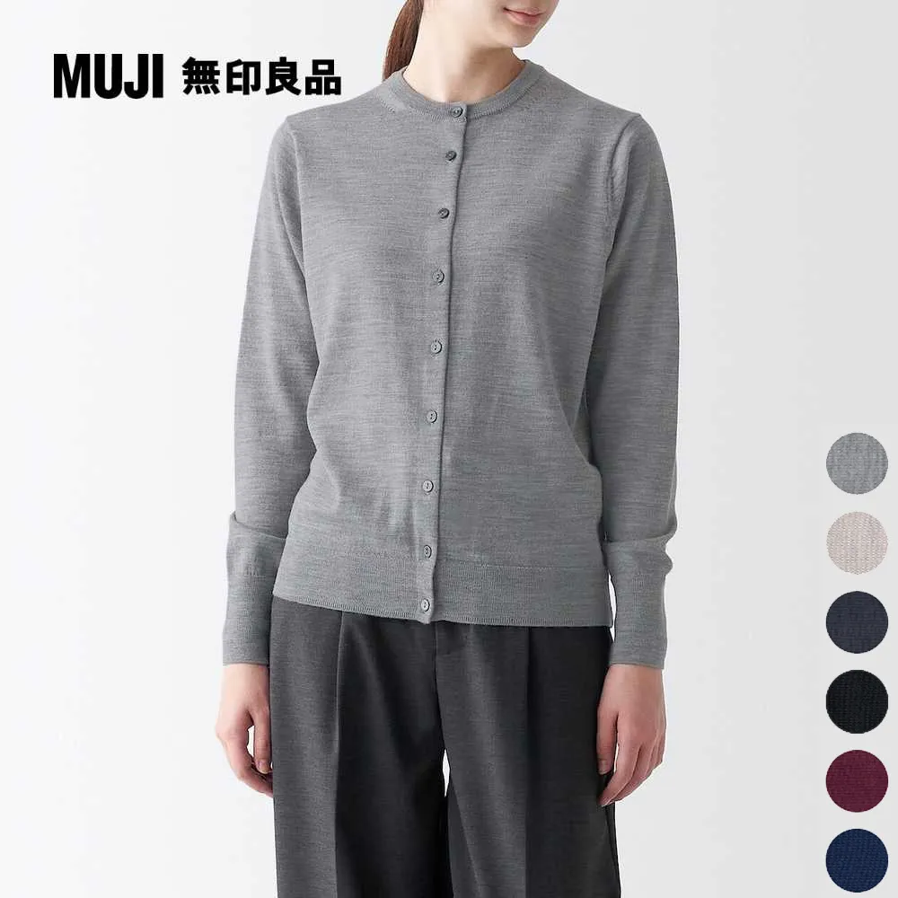 【MUJI 無印良品】女羊毛可水洗中密織V領開襟衫(共6色) 歷史價格詳細信息