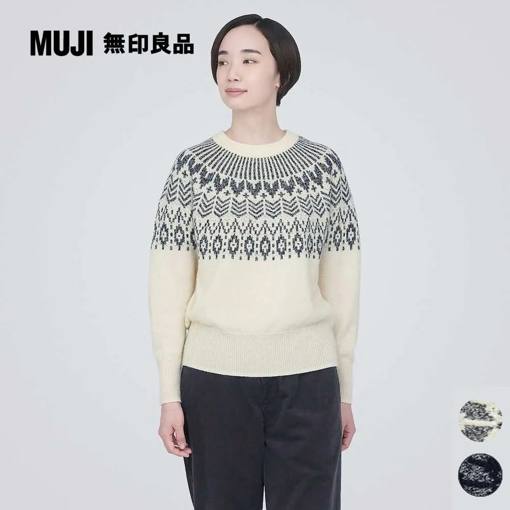 女美麗諾羊毛緹花織紋圓領針織衫【MUJI 無印良品】 歷史價格詳細信息