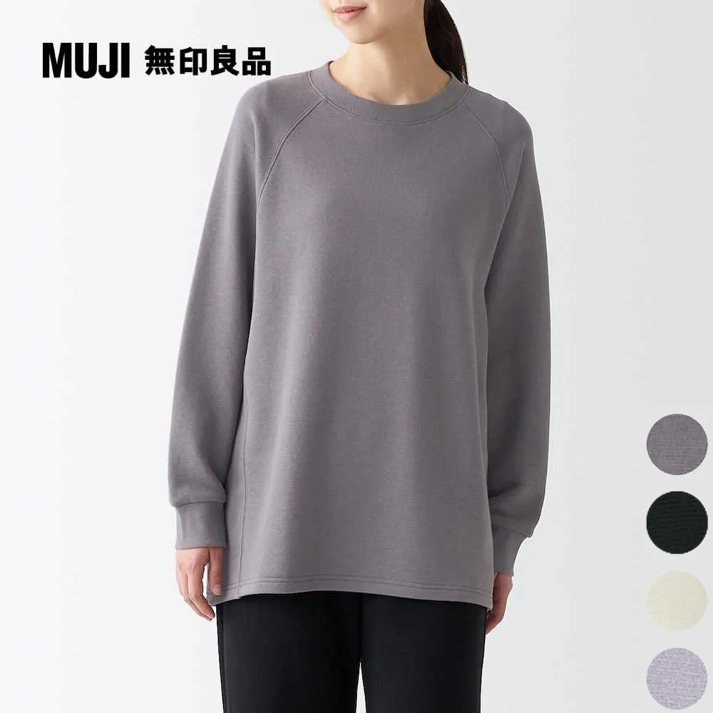 女棉混寬螺紋直角短襪【MUJI 無印良品】 歷史價格詳細信息