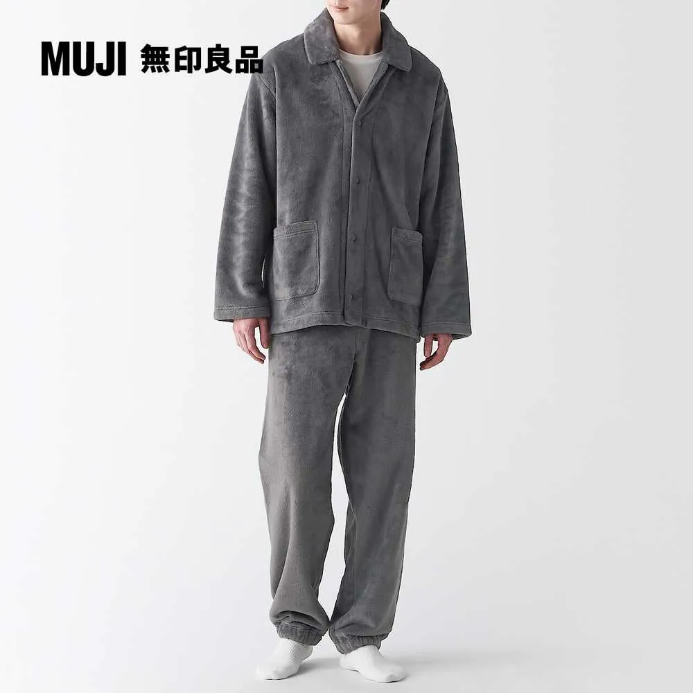 【MUJI 無印良品】暖纖毛室內拖鞋 深米 歷史價格詳細信息