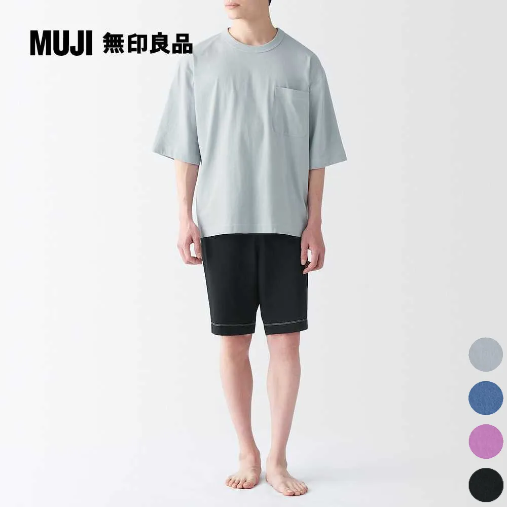 清爽 舒適［迷路商店］雅麗  YARDLEY 英國爽身粉200g( 薰衣草 / 四月紫羅蘭 /山谷百合 /玫瑰 ） 歷史價格詳細信息