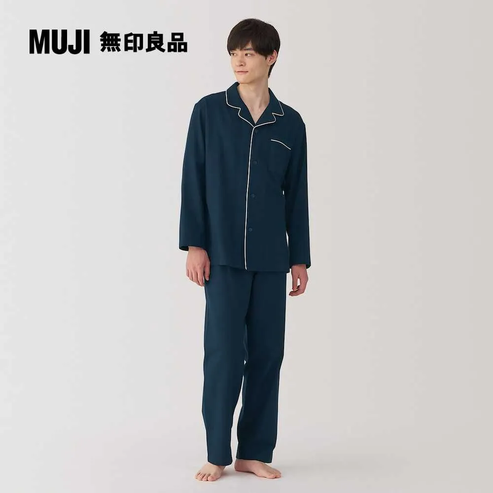 男無側縫二重紗織常袖家居睡衣 歷史價格詳細信息