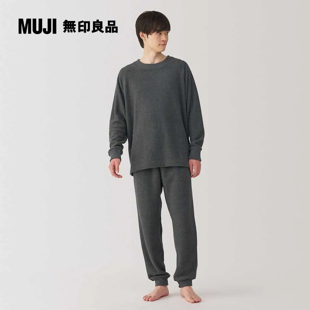 男柔滑前開拳擊內褲【MUJI 無印良品】 歷史價格詳細信息