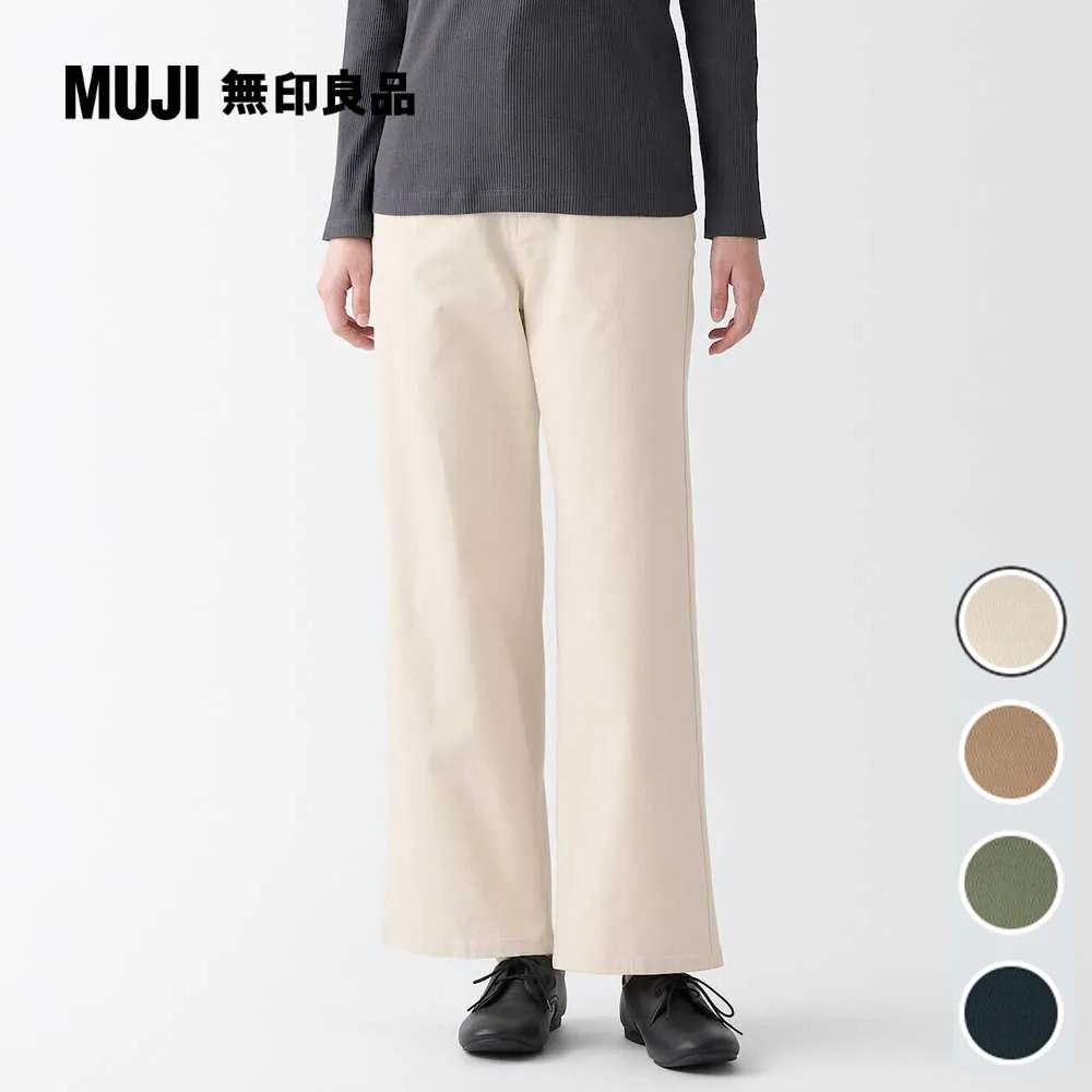 【MUJI 無印良品】縱橫皆可連接聚丙烯平台車 歷史價格詳細信息