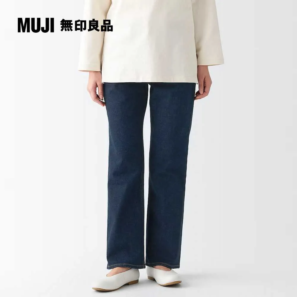 女有機棉混彈性低腰短版內褲【MUJI 無印良品】 歷史價格詳細信息