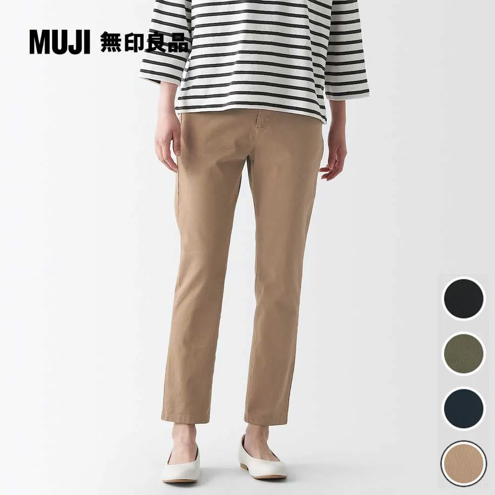 【MUJI 無印良品】縱橫皆可連接聚丙烯平台車 歷史價格詳細信息