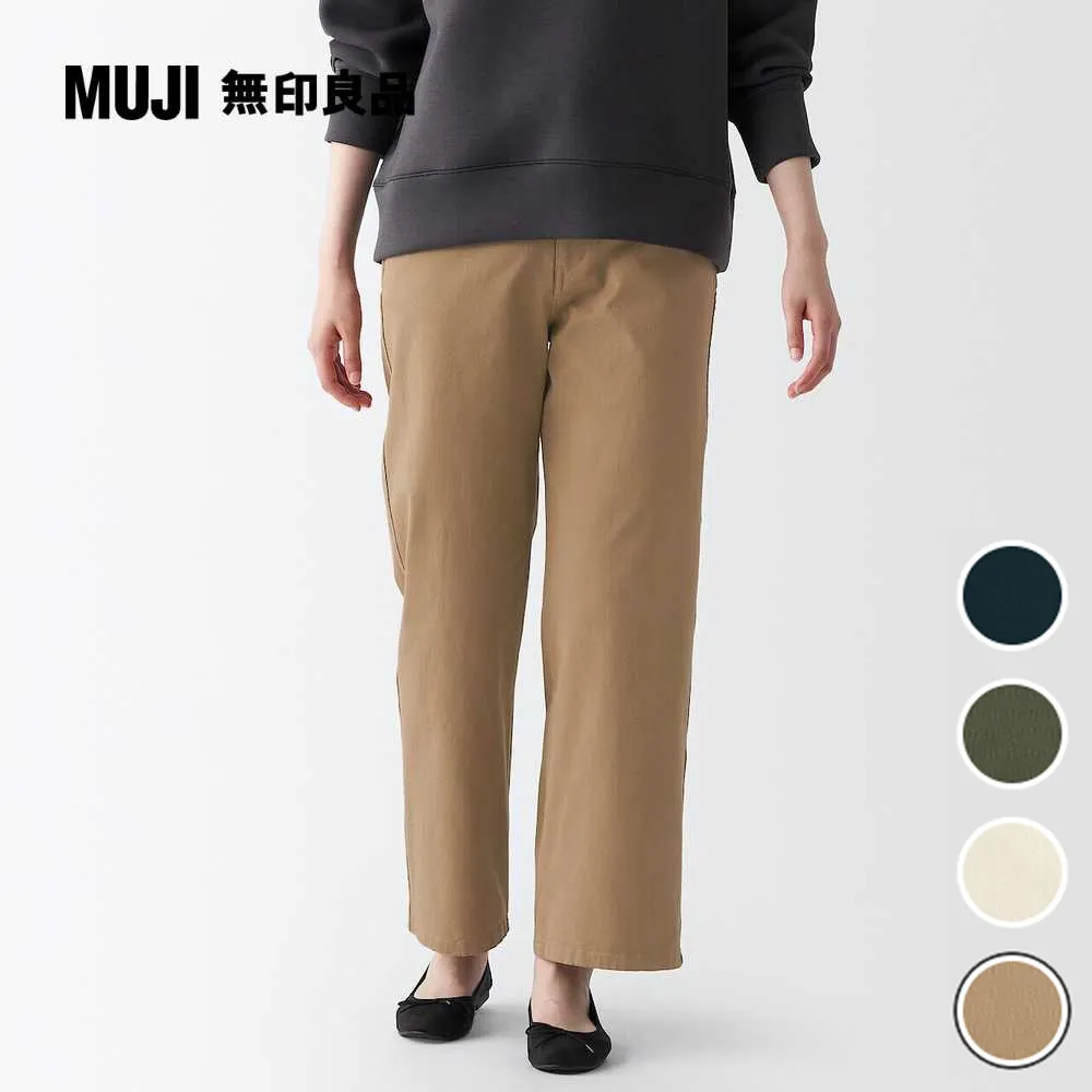 【MUJI 無印良品】縱橫皆可連接聚丙烯平台車 歷史價格詳細信息