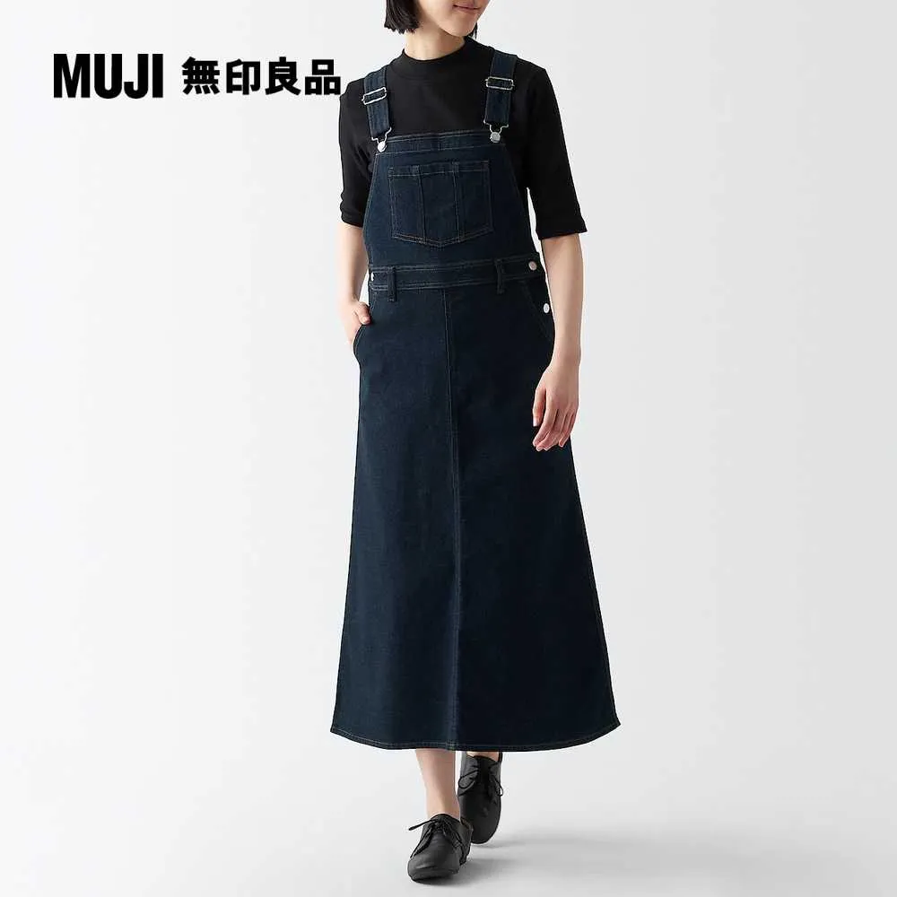 女有機棉混彈性丹寧修身喇叭褲【MUJI 無印良品】 歷史價格詳細信息