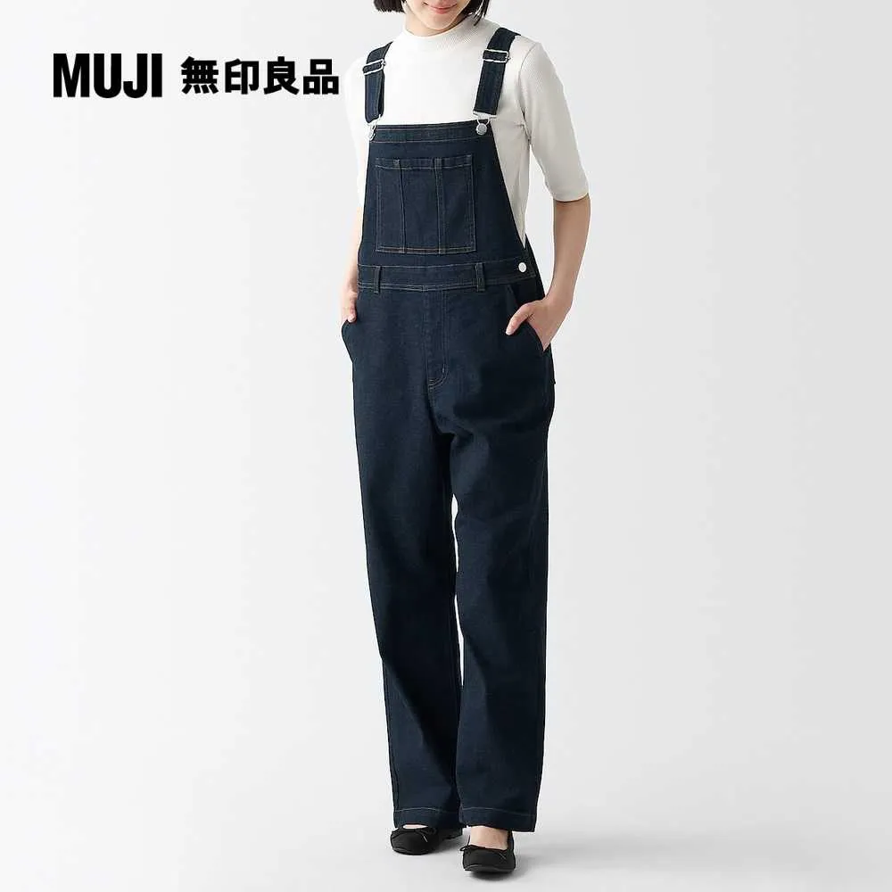 女有機棉混彈性丹寧修身喇叭褲【MUJI 無印良品】 歷史價格詳細信息