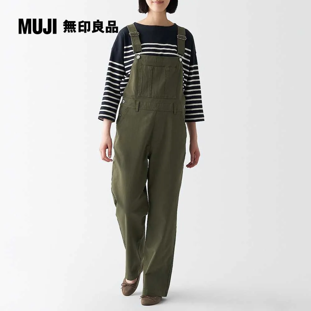 【MUJI 無印良品】縱橫皆可連接聚丙烯平台車 歷史價格詳細信息