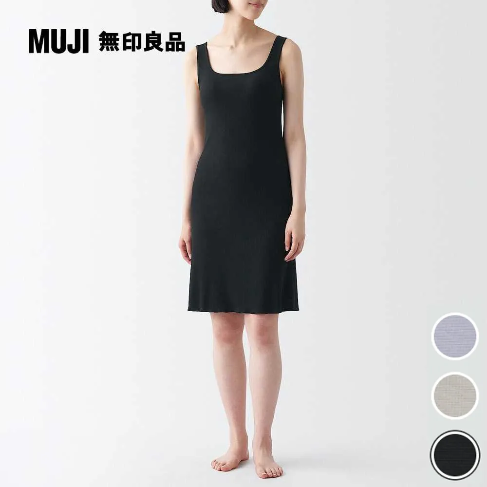 【MUJI 無印良品】女柔滑罩杯式坦克背心(共6色) 歷史價格詳細信息