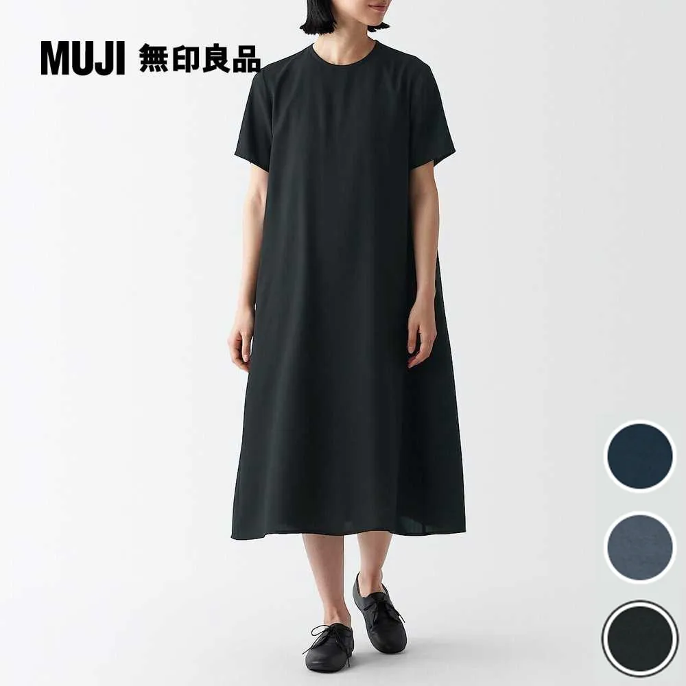 女萊賽爾混麻涼感舒適短袖家居睡衣【MUJI 無印良品】 歷史價格詳細信息