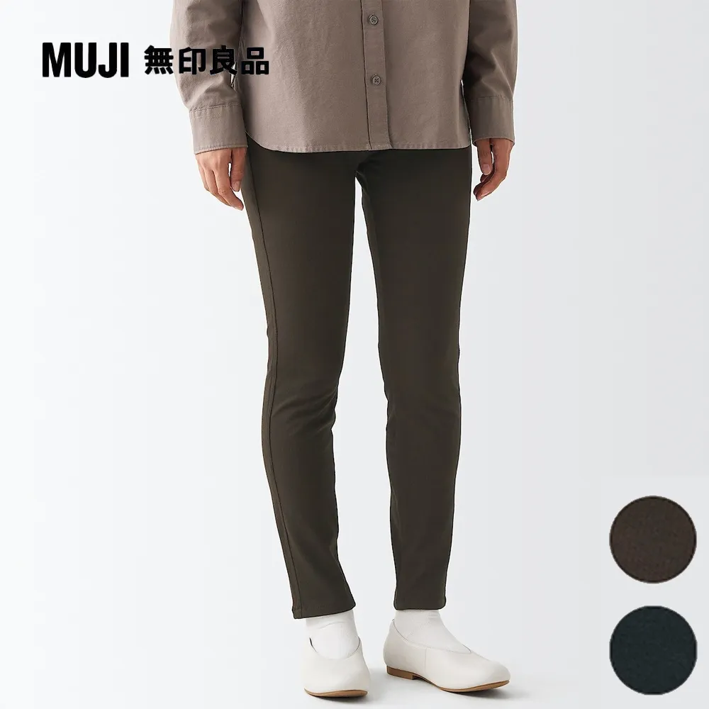 印度棉混室內夾腳拖鞋/M原色*深藍【MUJI 無印良品】 歷史價格詳細信息