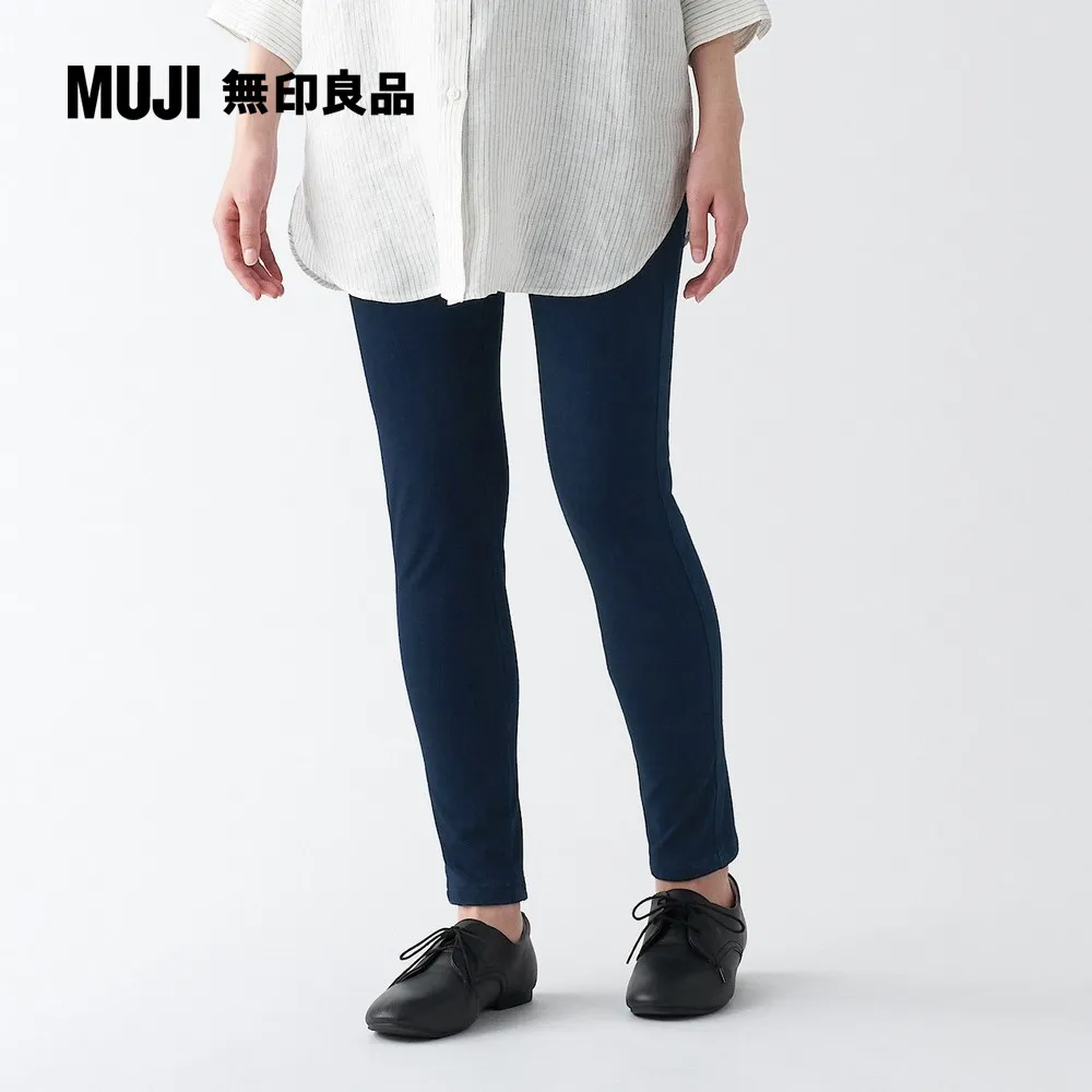女棉混彈性起毛無領外套【MUJI 無印良品】 歷史價格詳細信息