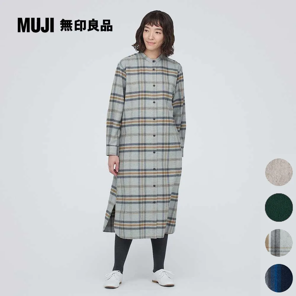 女雙面起毛法蘭絨立領長袖套衫 歷史價格詳細信息