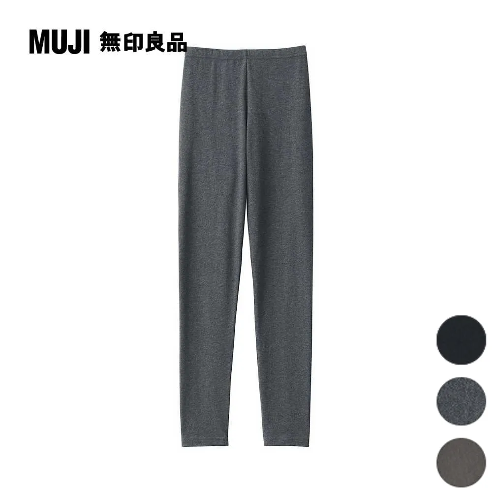 全新 無印良品有口袋腰間抽繩 工裝 休閒 卡其 大地色外套 S 歷史價格詳細信息