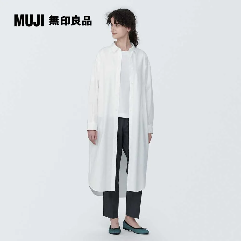 【MUJI 無印良品】女水洗平織布立領長袖長版襯衫(共2色) 歷史價格詳細信息