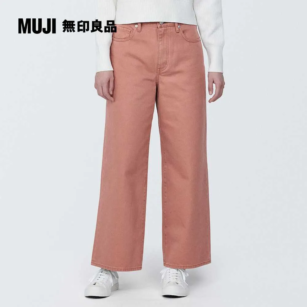 無印良品 MUJI 有機棉寬版原色牛仔褲 / 大尺寸 = 簡約 x 文青 x 禪風 歷史價格詳細信息