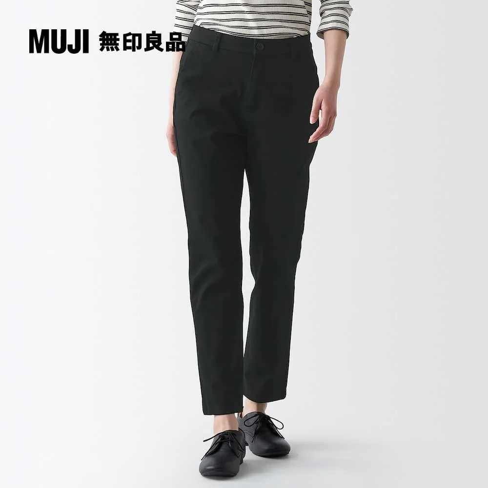 【MUJI 無印良品】縱橫皆可連接聚丙烯平台車 歷史價格詳細信息