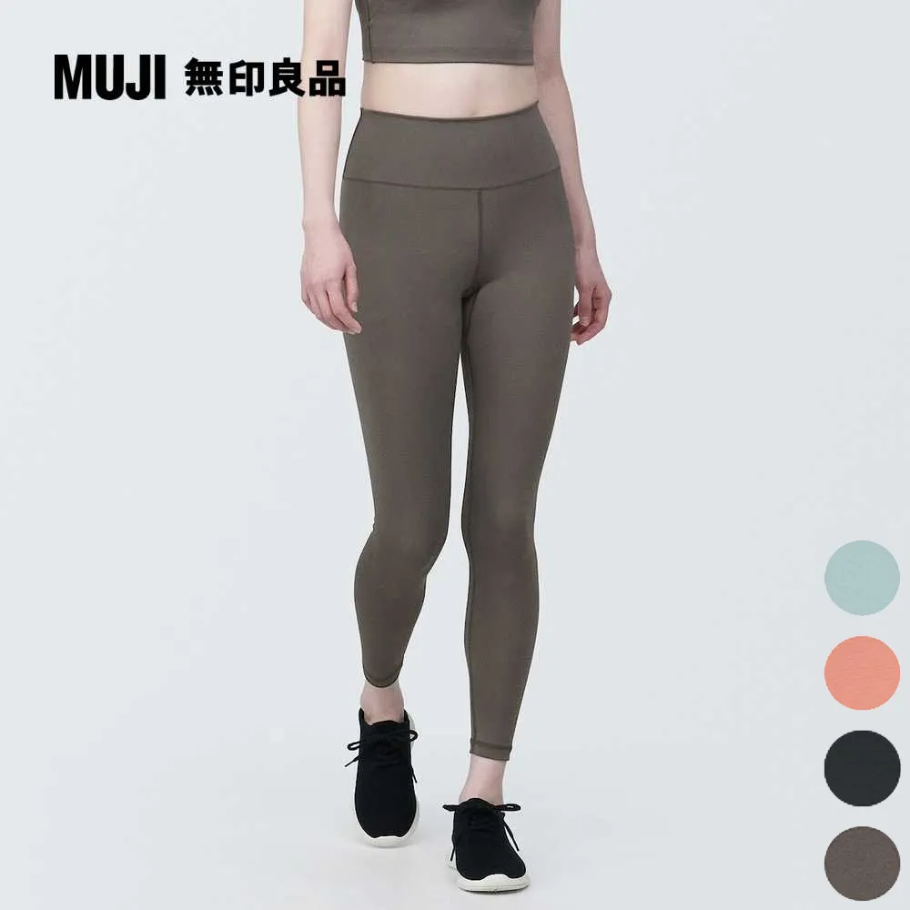【MUJI 無印良品】女速乾聚酯纖維背心式胸罩(共4色) 歷史價格詳細信息