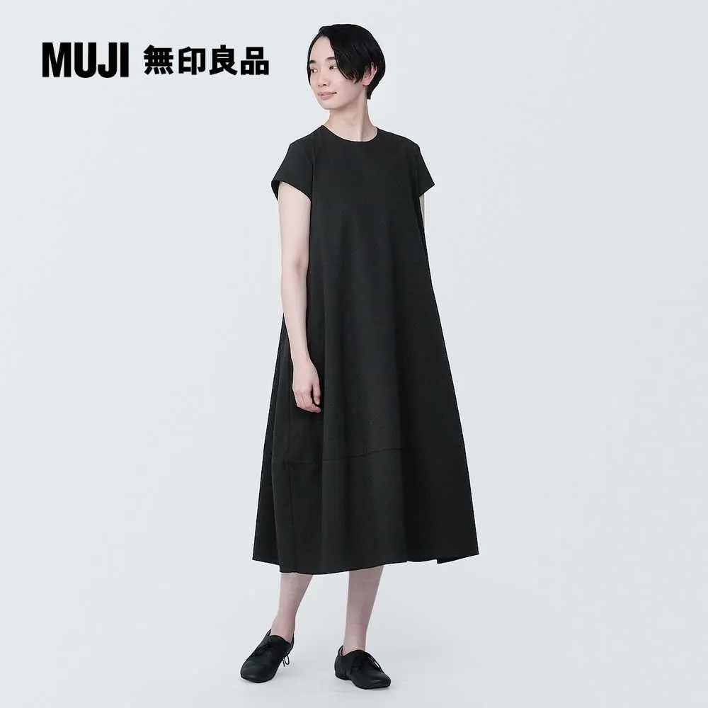 泡泡彈性厚棉孕婦專用九分褲襪(灰/藍GM46)Gennies奇妮 歷史價格詳細信息