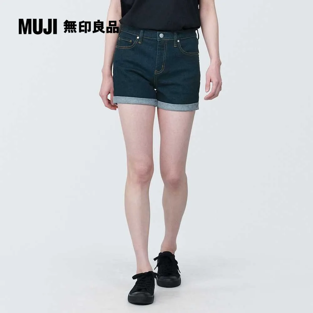 女棉混彈性起毛無領外套【MUJI 無印良品】 歷史價格詳細信息