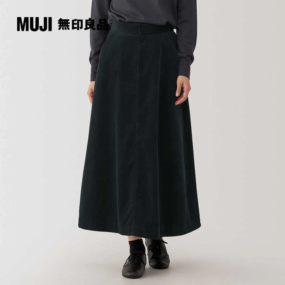 女吉貝木棉牛津布長袖襯衫【MUJI 無印良品】 歷史價格詳細信息