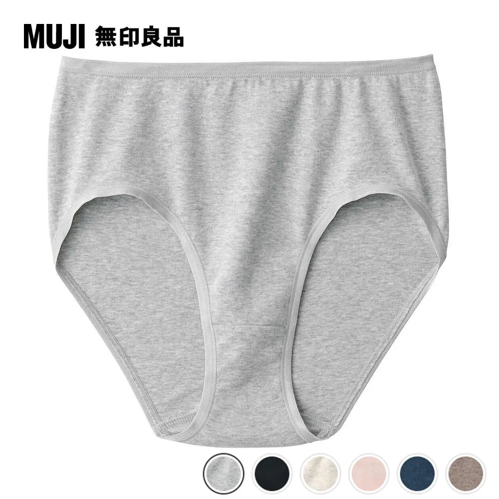 【棉花田】有機高纖高鈣亞麻多穀奶｜有糖｜兩罐組｜800gx2 歷史價格詳細信息