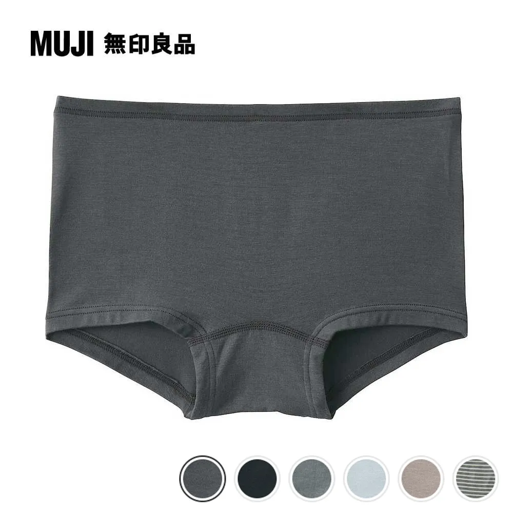 【MUJI 無印良品】女柔滑平口內褲(共6色) 歷史價格詳細信息